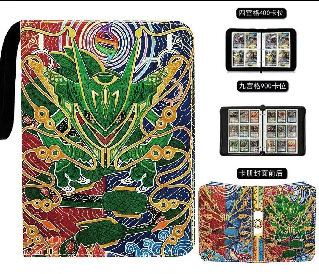 Rayquaza Printed PU Zipper Card Binder, 4-Pocket / 9-Pocket Trading Card Album Holds 400/900 Cards for Pokemon TCG