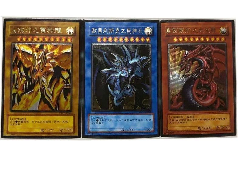 Yu-Gi-Oh Traditional Chinese 3-Card Egyptian God Set, The Winged Dragon of Ra, Obelisk the Tormentor, Slifer the Sky Dragon, Holo Foil Custom Anime Cards