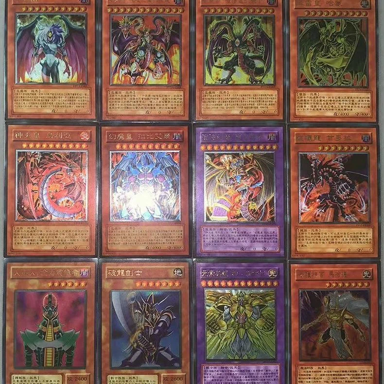 Yu-Gi-Oh Traditional Chinese 84pcs UTR Texture Holo Cards, No Repeats, Classic Anime Monster Custom Collection Cards