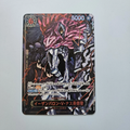 Fan Made Five Elders Sword Beast Form Holographic Anime Card