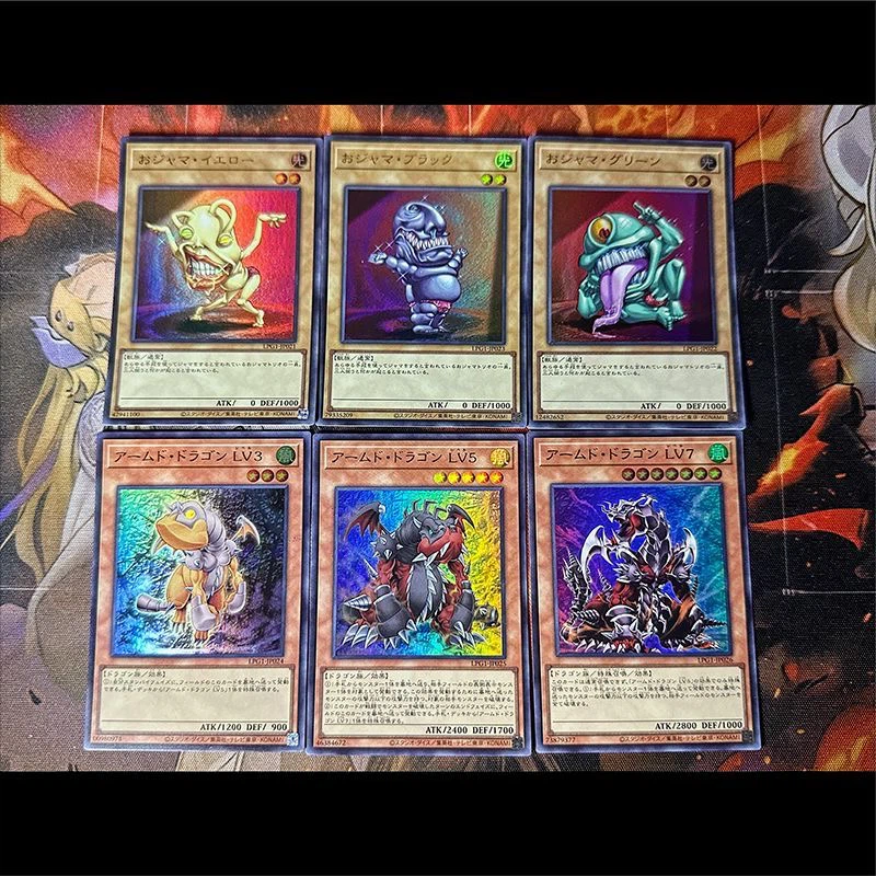 Yu-Gi-Oh Japanese 6Pcs Cards Set, Ojama Trio + Armed Dragon LV3 LV5 LV7, Ultra Rare Holo Custom Anime Collectible Cards